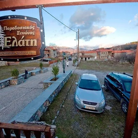 Gasthof Elati - Pella