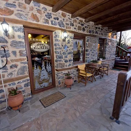 Gasthof Elati - Pella Agios Athanasios (Pella)